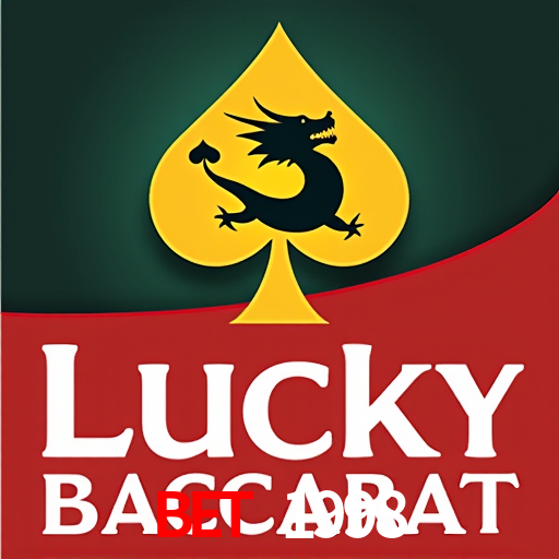 API Integration bet 1998